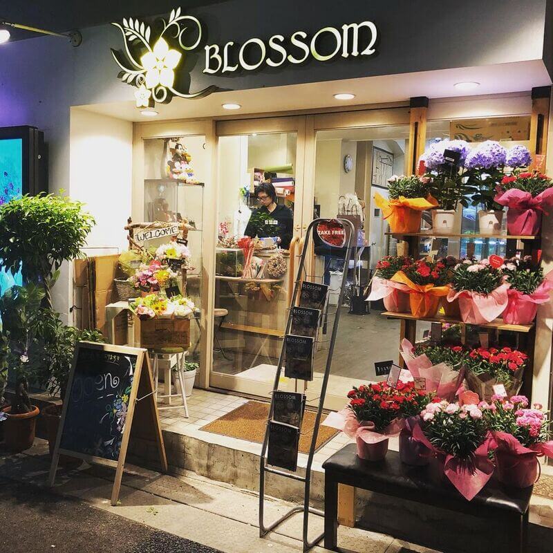 blossom（ブロッサム）神戸三宮本店