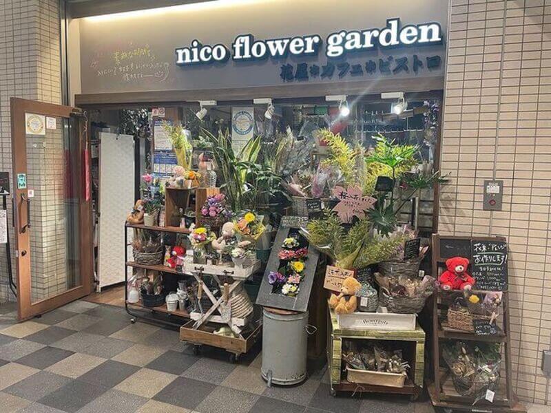 nico flower garden